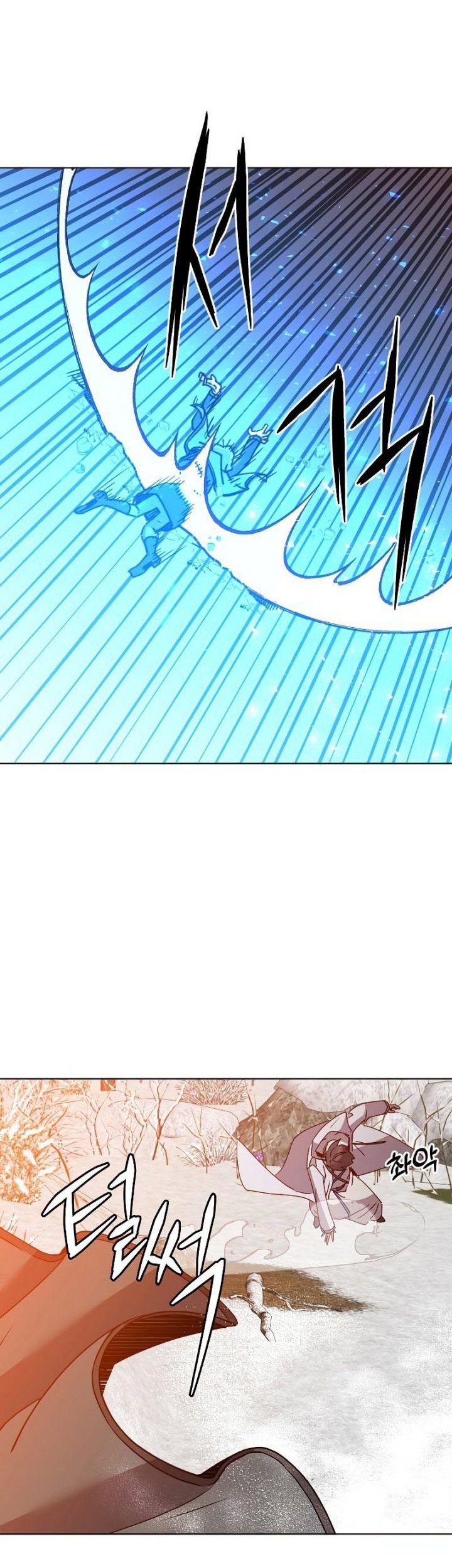 The MAX leveled hero will return! Chapter 111 Gambar 18