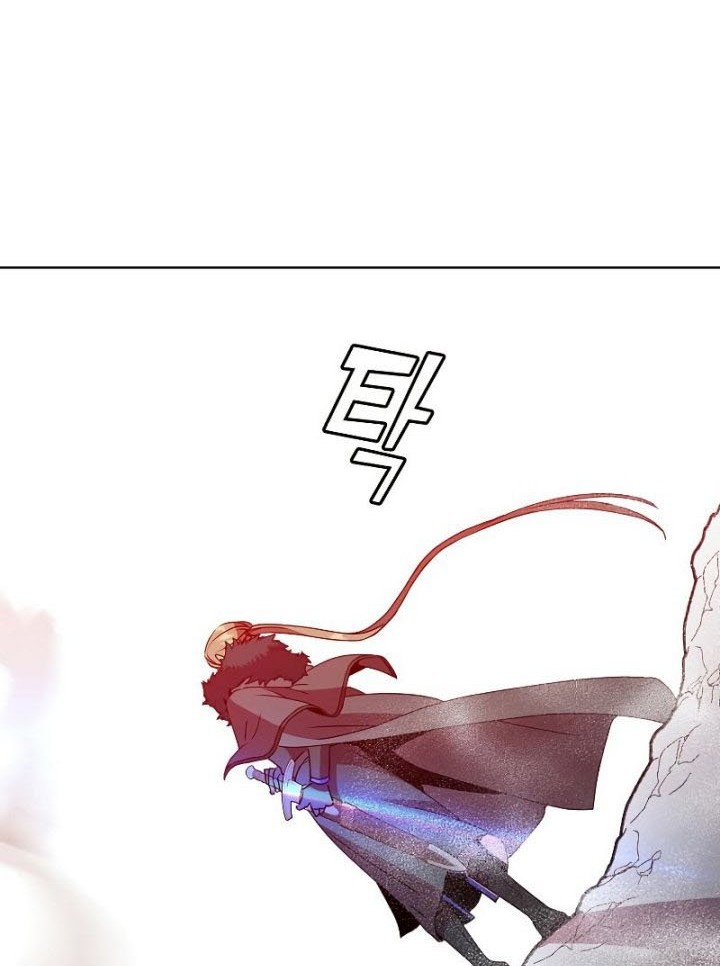 The MAX leveled hero will return! Chapter 111 Gambar 21