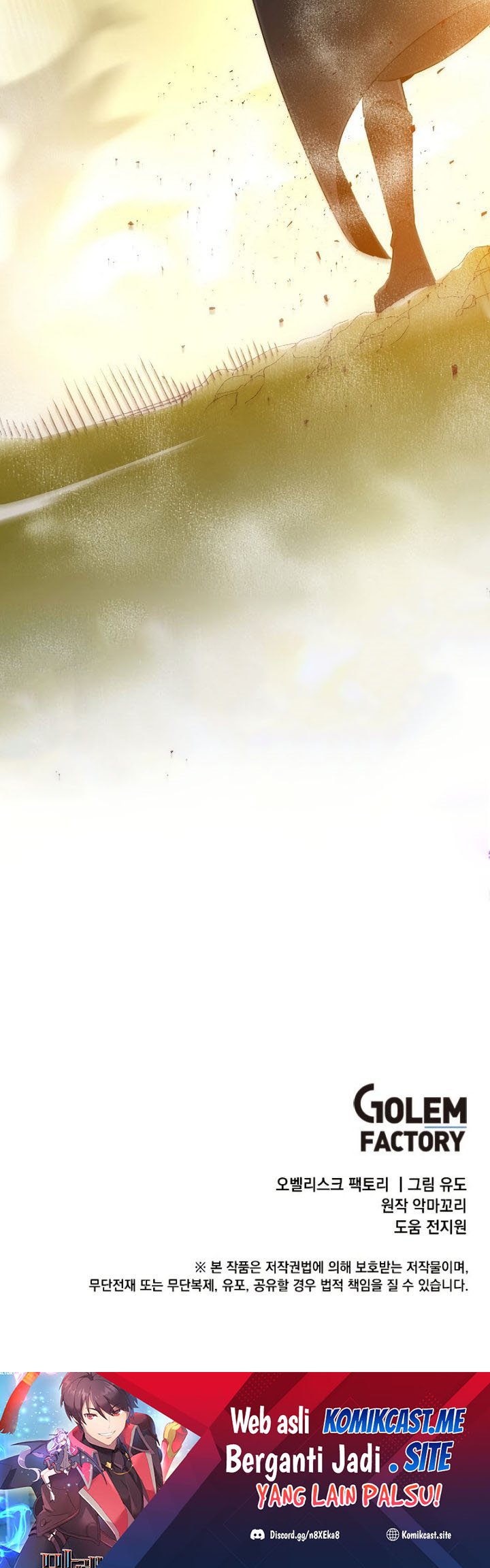 The MAX leveled hero will return! Chapter 111 Gambar 69