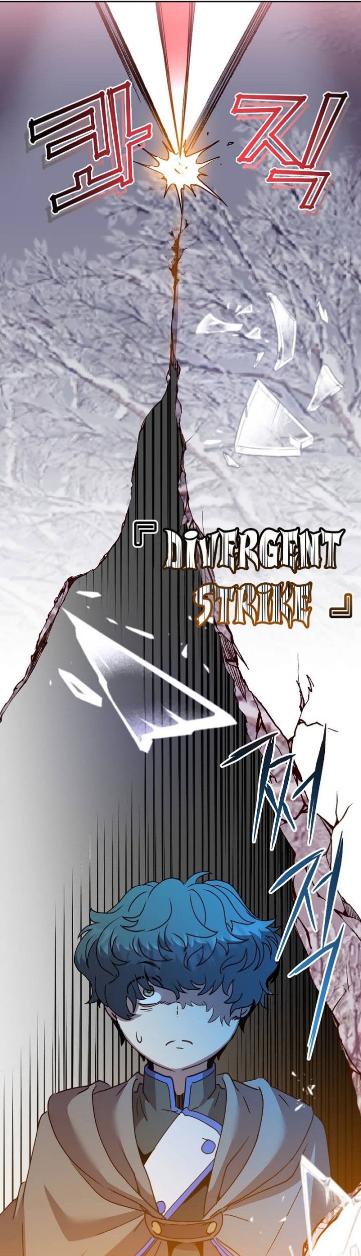 The MAX leveled hero will return! Chapter 111 Gambar 62