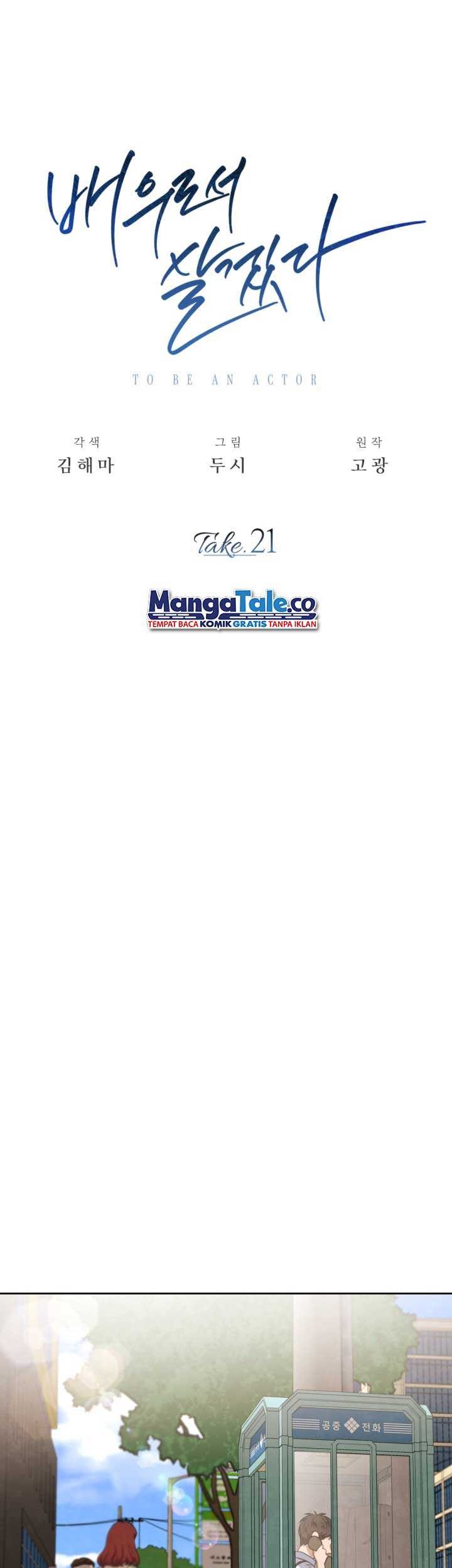 Manhwa Be the Actor Chapter 21 gambar nomor 2