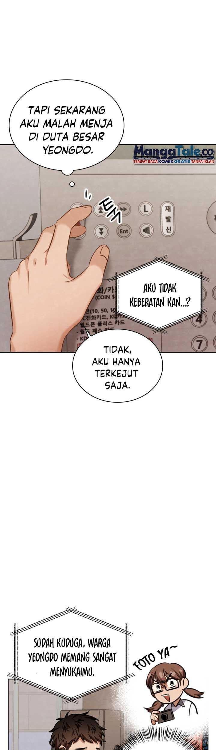 Be the Actor Chapter 21 Gambar 7