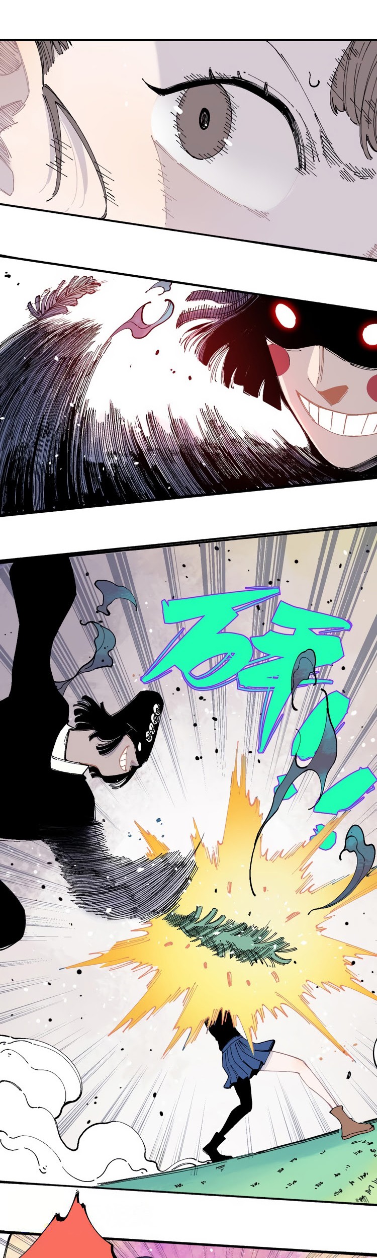 Siblings with a Mountain Man Chapter 57 Gambar 3