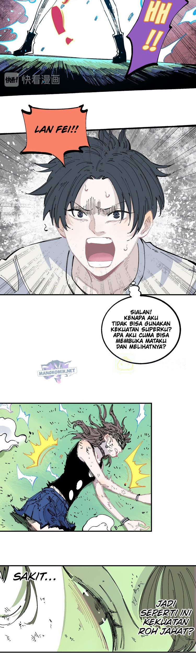 Siblings with a Mountain Man Chapter 57 Gambar 6