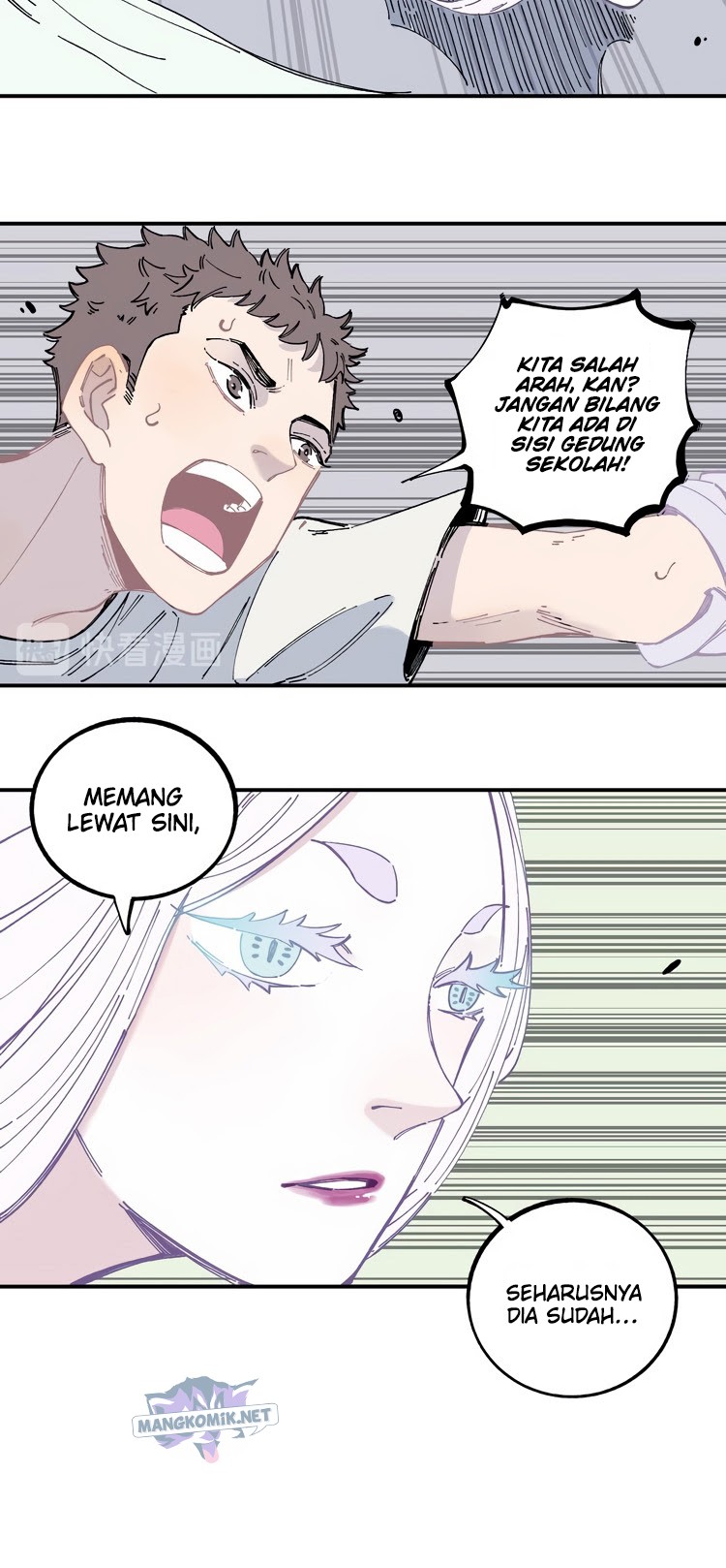 Siblings with a Mountain Man Chapter 57 Gambar 15