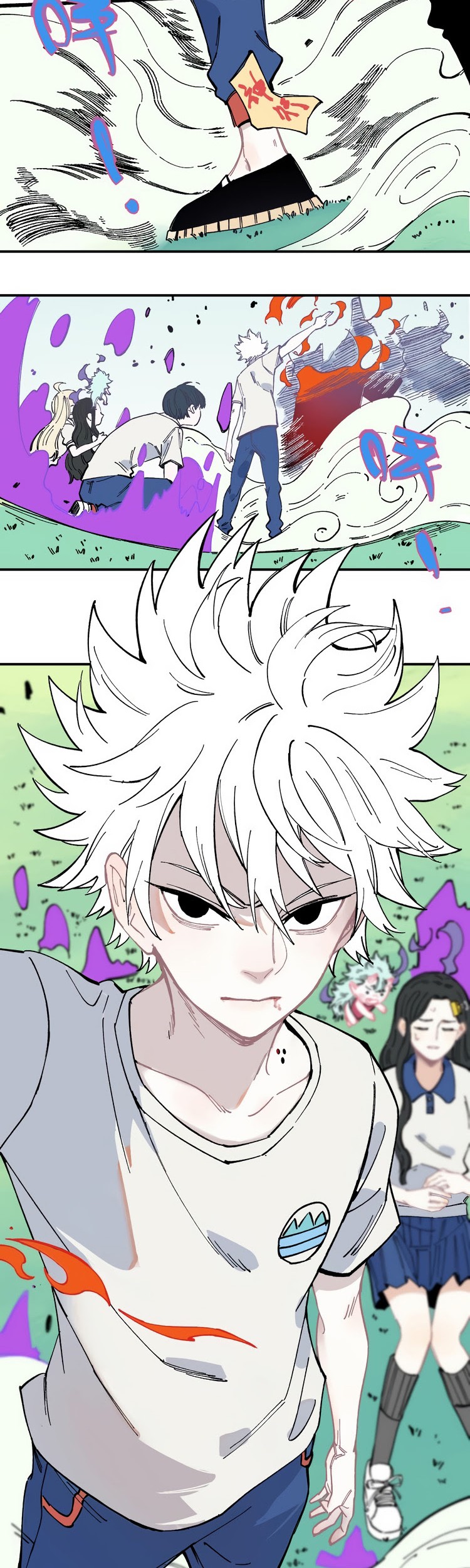 Siblings with a Mountain Man Chapter 57 Gambar 17