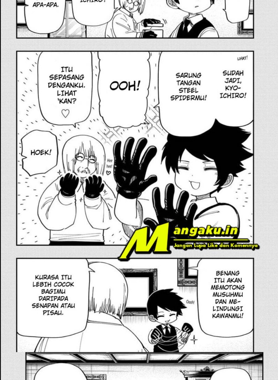 Mission: Yozakura Family Chapter 157 Gambar 12