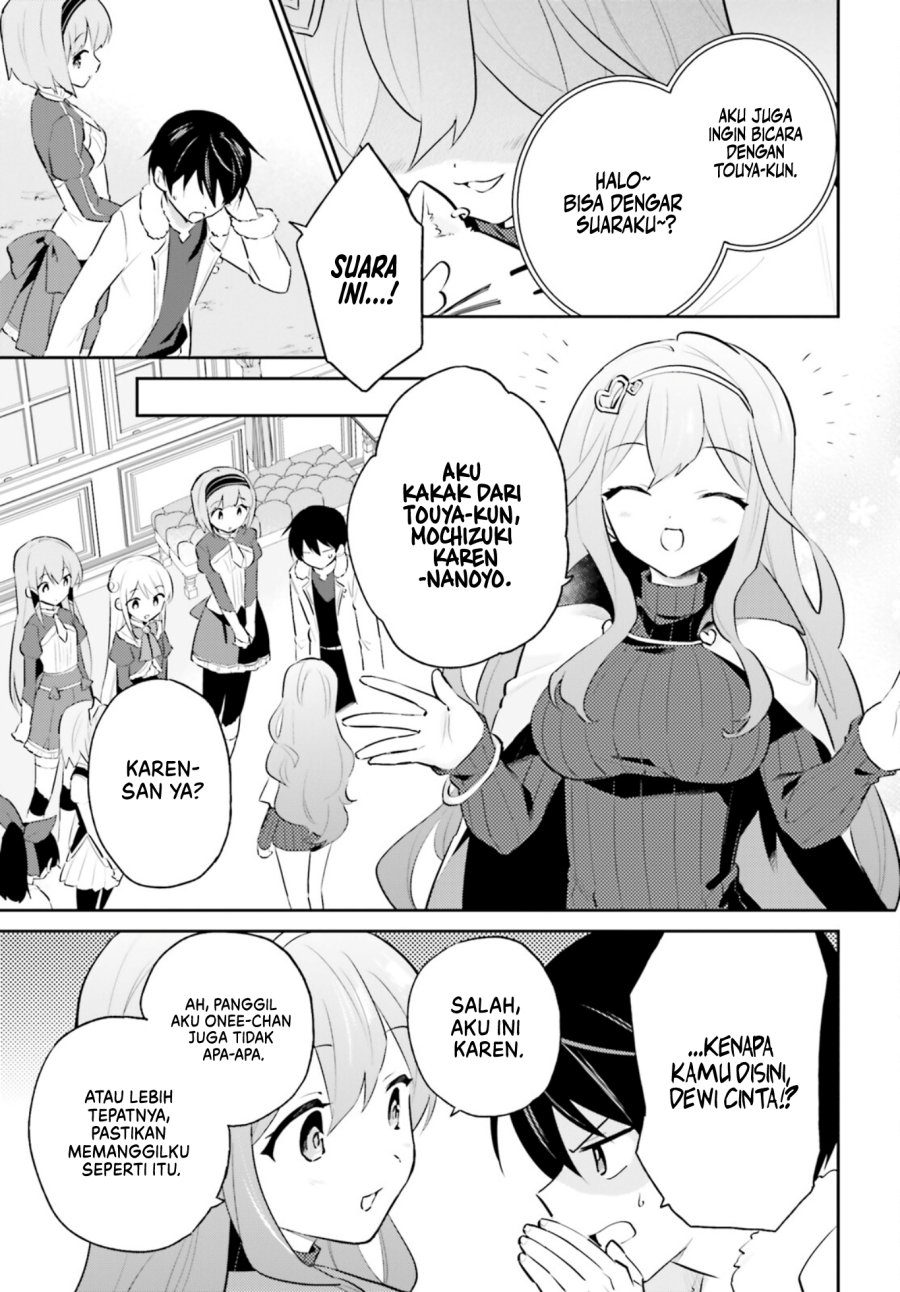 Isekai wa Smartphone to Tomo ni. Chapter 74 Gambar 14