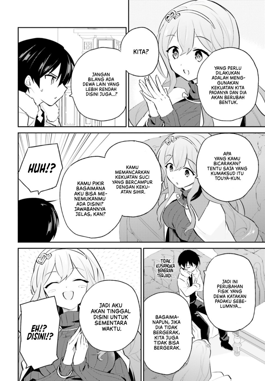 Isekai wa Smartphone to Tomo ni. Chapter 74 Gambar 19