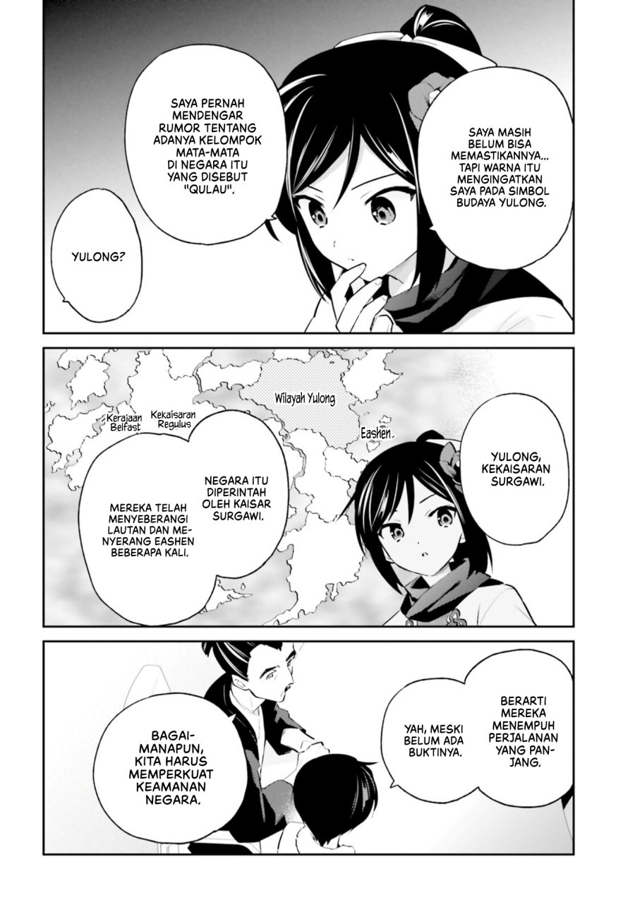 Isekai wa Smartphone to Tomo ni. Chapter 74 Gambar 11