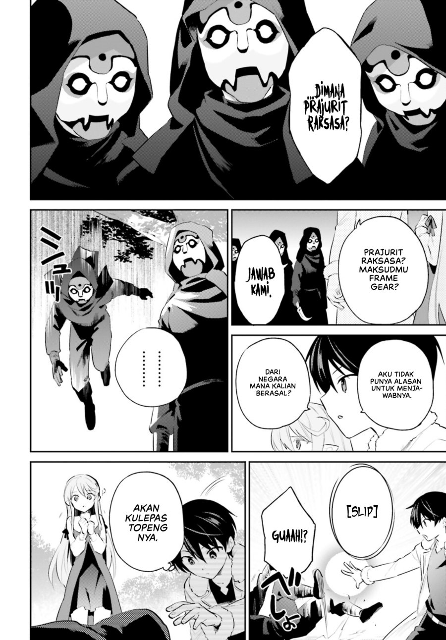 Isekai wa Smartphone to Tomo ni. Chapter 74 Gambar 7