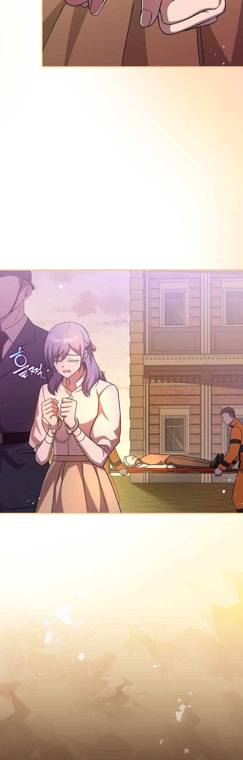 The Novel’s Extra (Remake) Chapter 45 Gambar 3