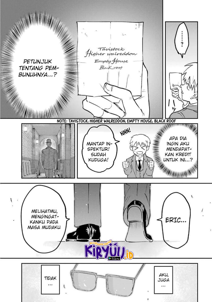 Akai Kiri no Naka Kara Chapter 24 Gambar 14