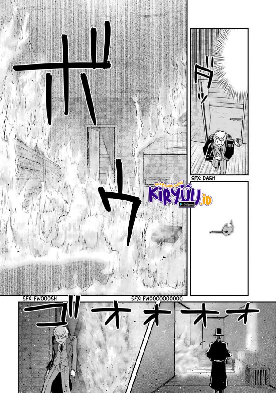 Akai Kiri no Naka Kara Chapter 24 Gambar 29
