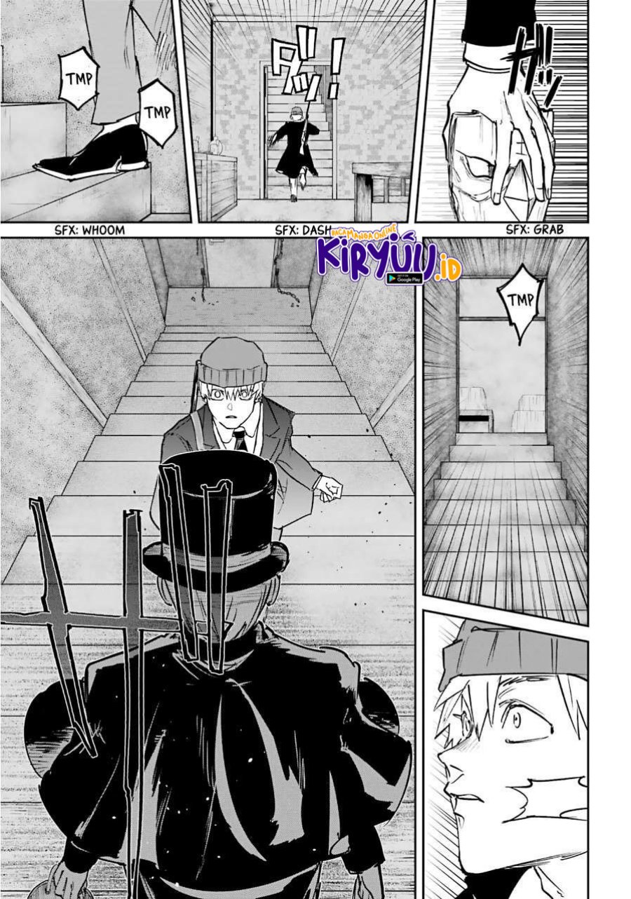 Akai Kiri no Naka Kara Chapter 24 Gambar 24