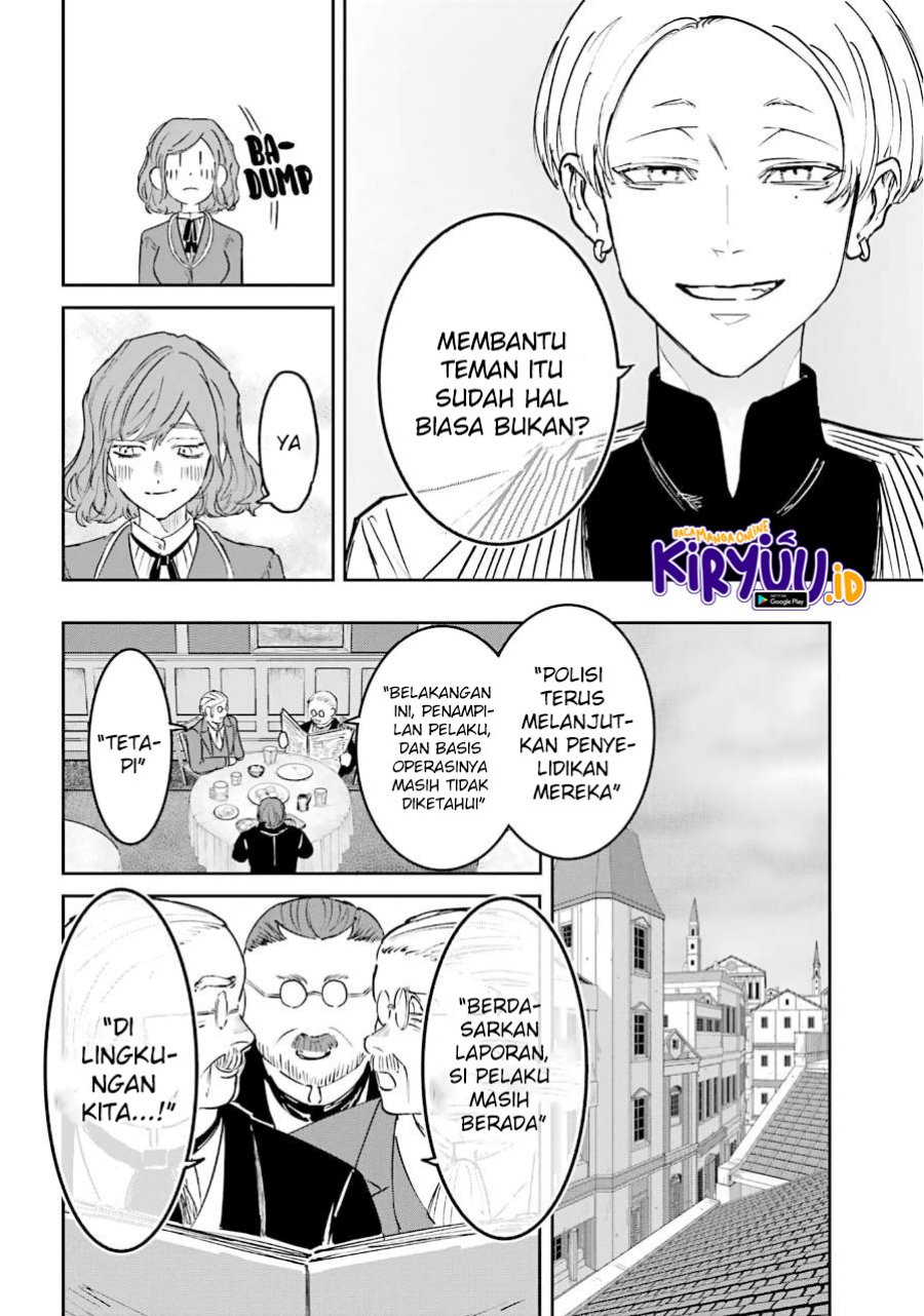 Akai Kiri no Naka Kara Chapter 24 Gambar 7