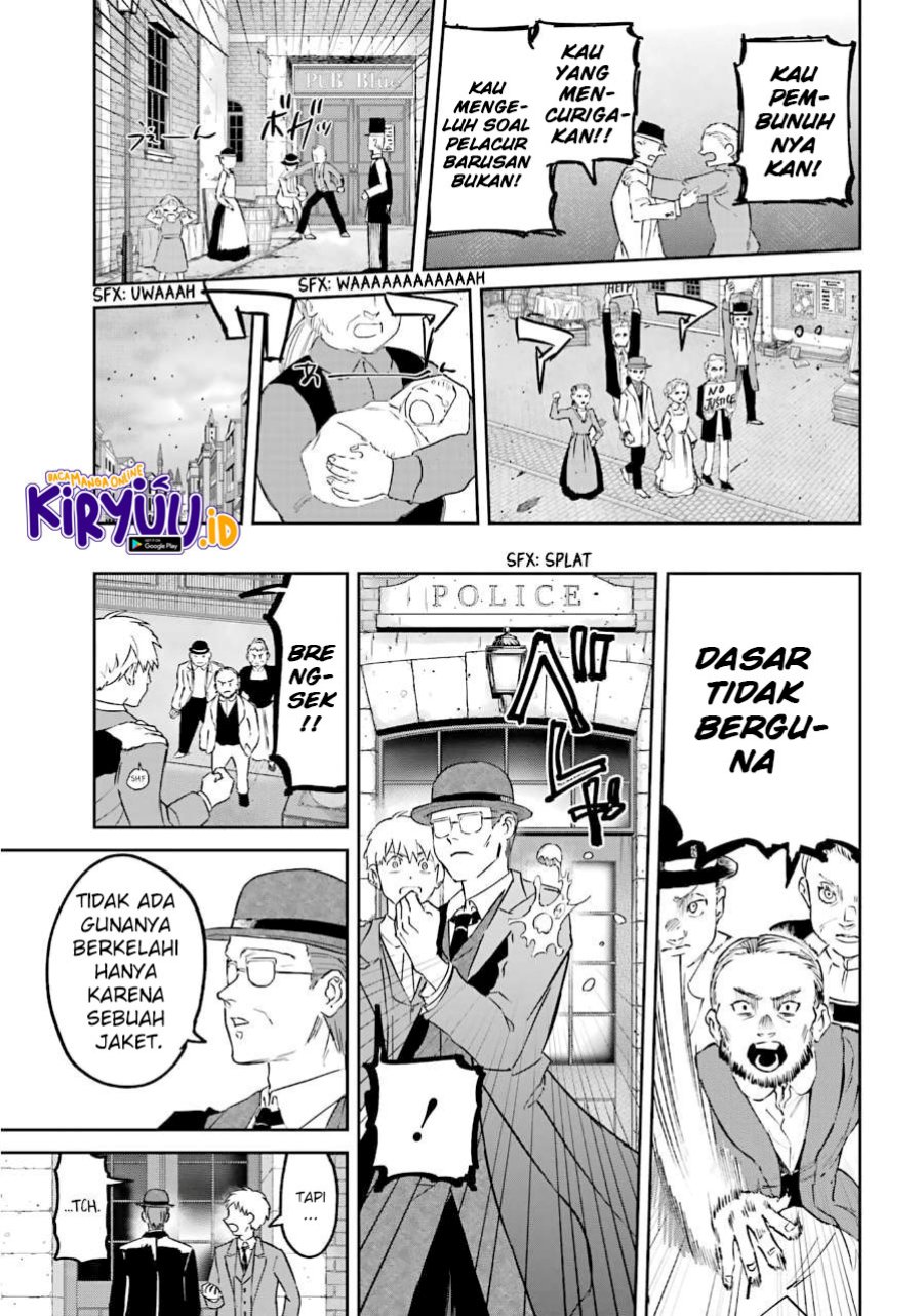 Akai Kiri no Naka Kara Chapter 24 Gambar 8