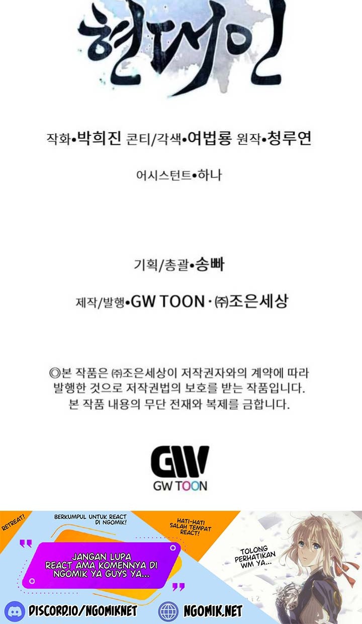 Modern Man Who Fall Into Murim Chapter 01 Gambar 70