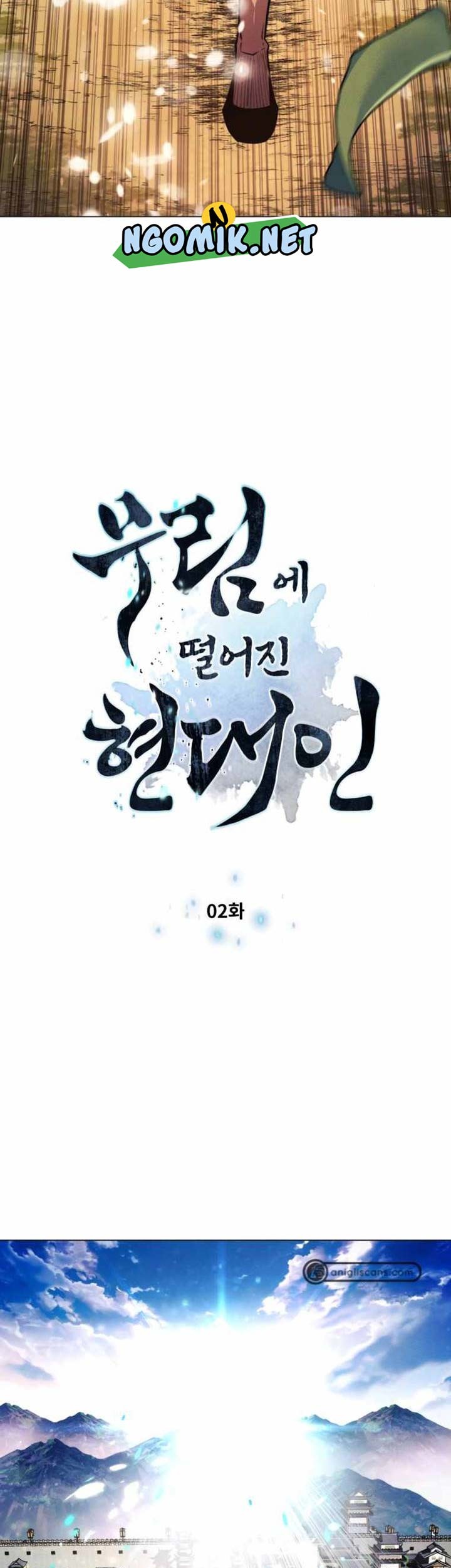 Modern Man Who Fall Into Murim Chapter 02 Gambar 6