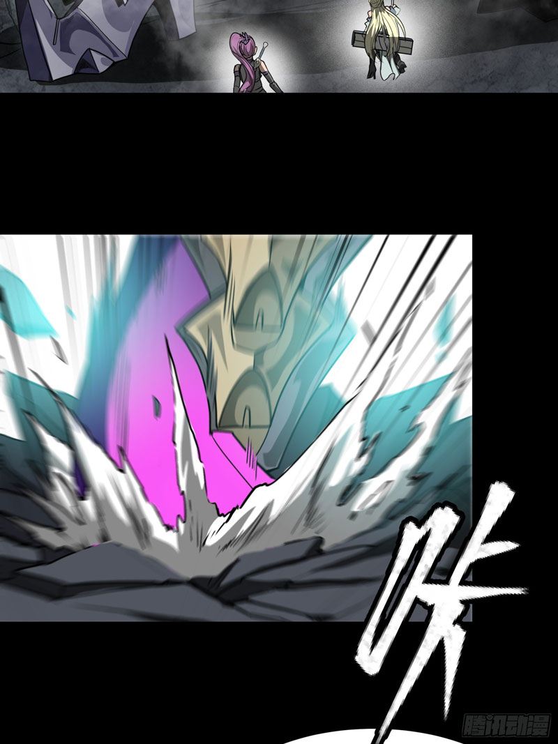 Sword Intent Transformation Chapter 00.1 Gambar 55