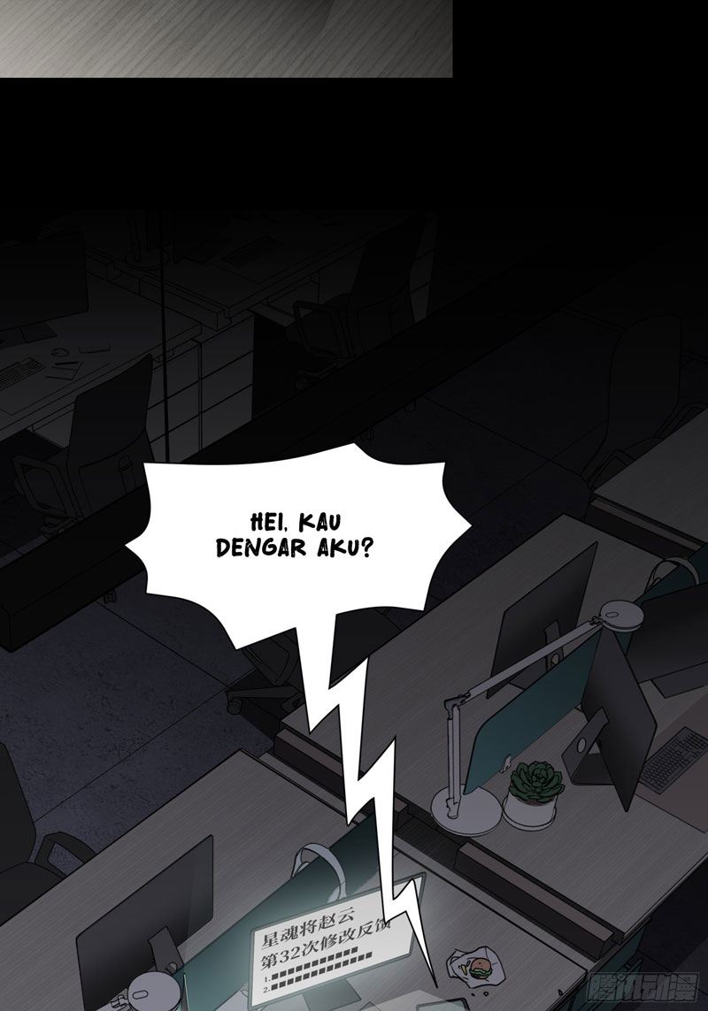 Sword Intent Transformation Chapter 00.1 Gambar 7