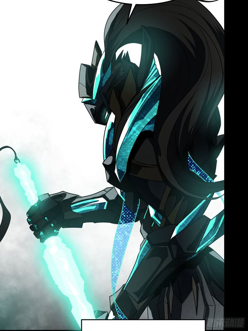 Sword Intent Transformation Chapter 00.1 Gambar 89