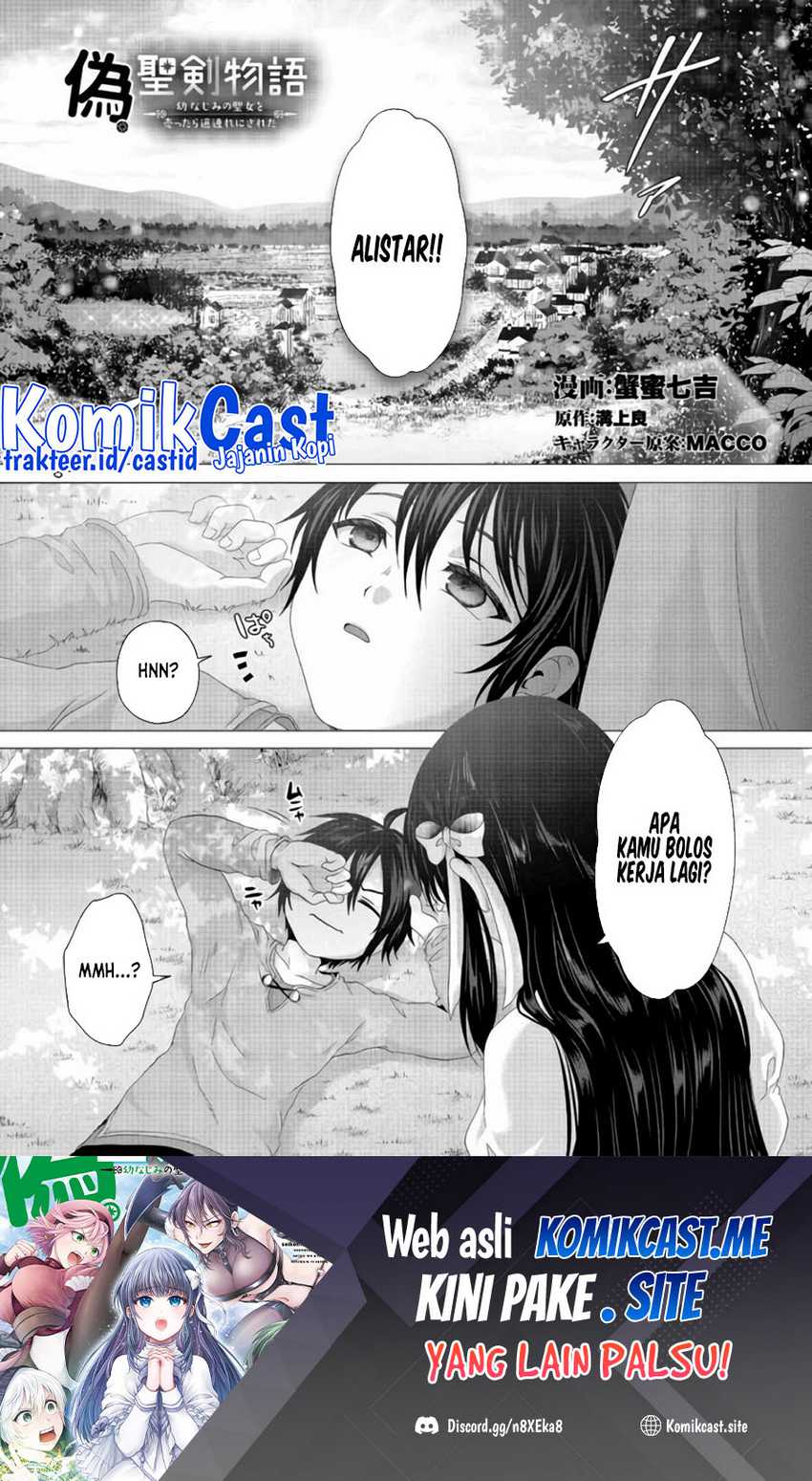 Manga Nise Seiken Monogatari: Osananajimi no Seijo o Uttara Michizure ni Sareta Chapter 22 gambar nomor 2