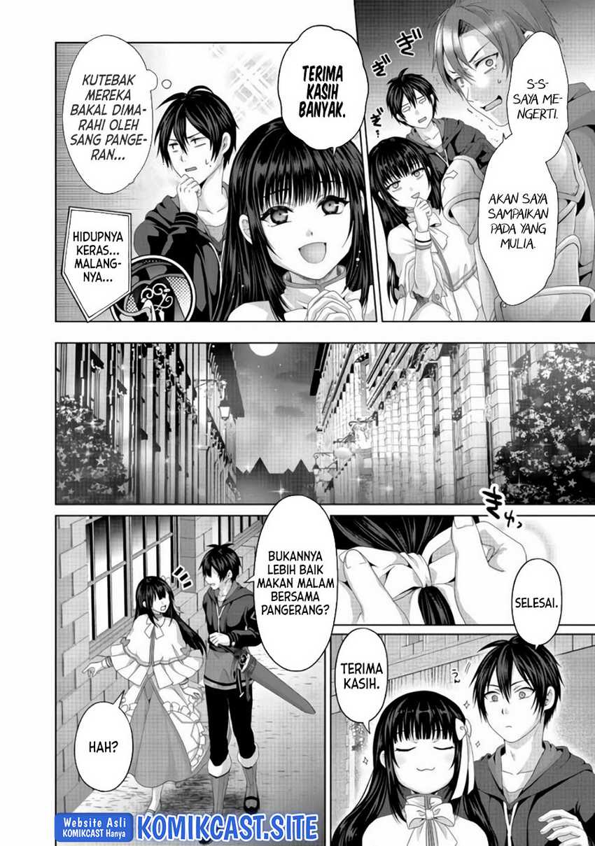 Nise Seiken Monogatari: Osananajimi no Seijo o Uttara Michizure ni Sareta Chapter 22 Gambar 21