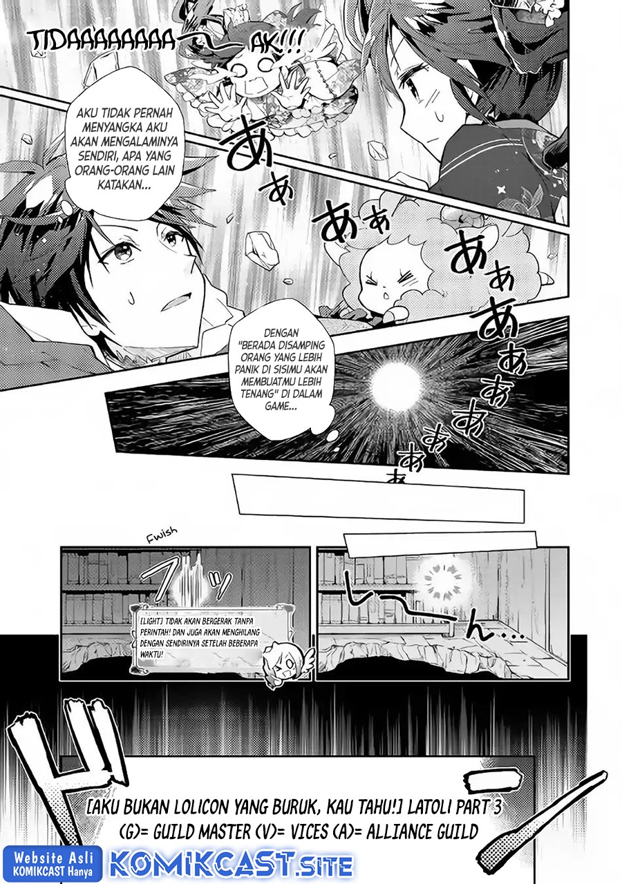 Nonbiri VRMMO-ki Chapter 31 Gambar 18