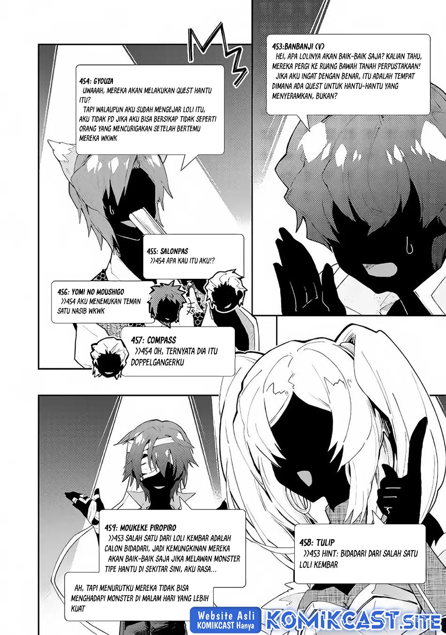 Nonbiri VRMMO-ki Chapter 31 Gambar 19