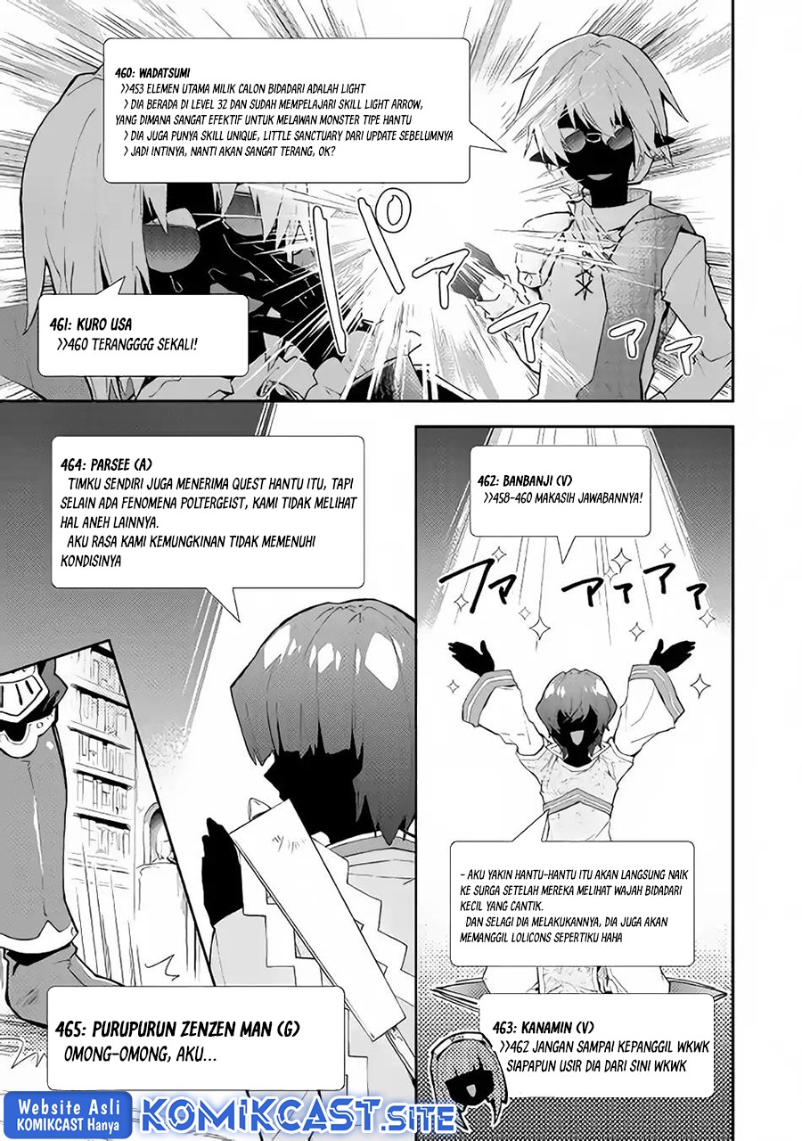 Nonbiri VRMMO-ki Chapter 31 Gambar 20