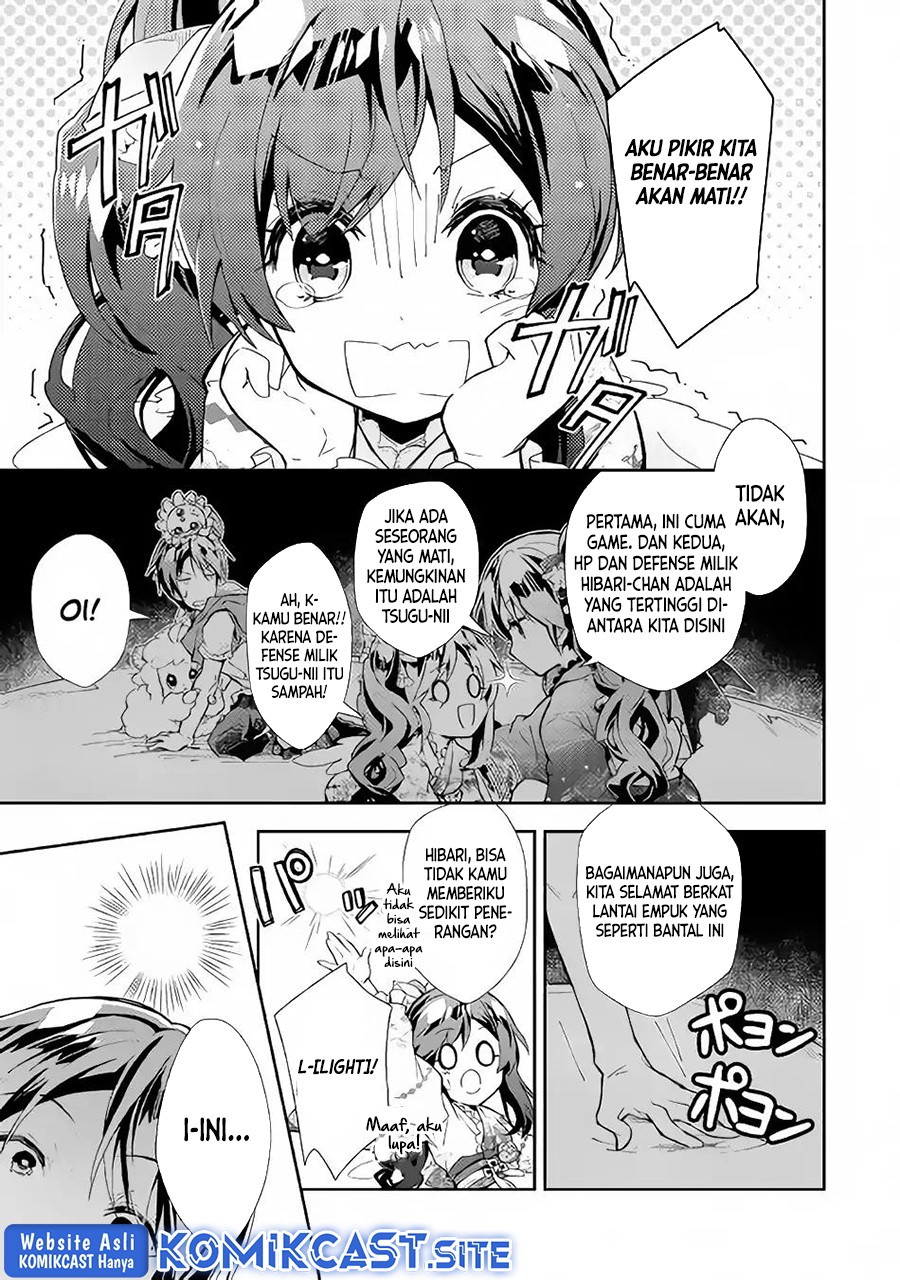 Nonbiri VRMMO-ki Chapter 31 Gambar 22