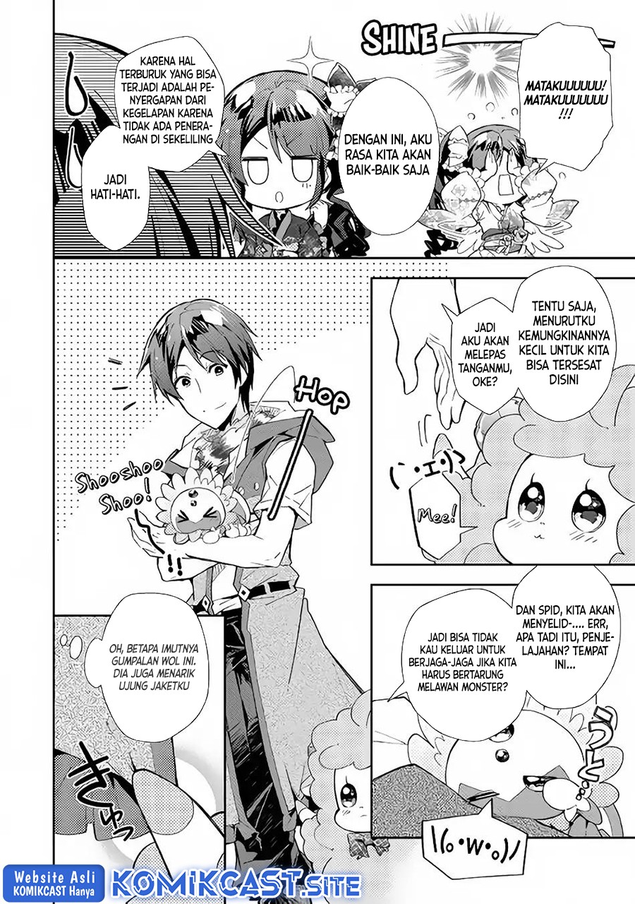 Nonbiri VRMMO-ki Chapter 31 Gambar 7