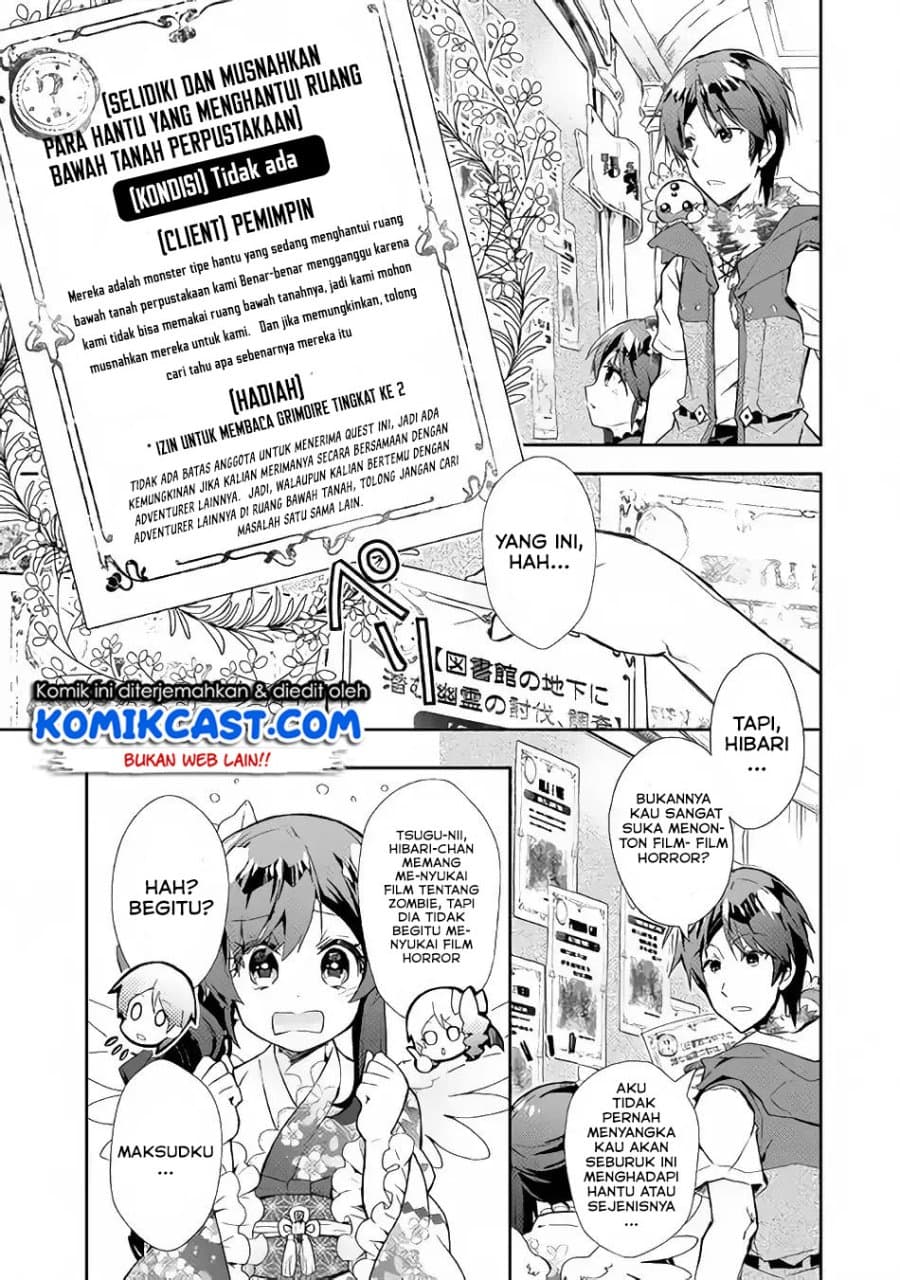 Nonbiri VRMMO-ki Chapter 30.2 Gambar 10