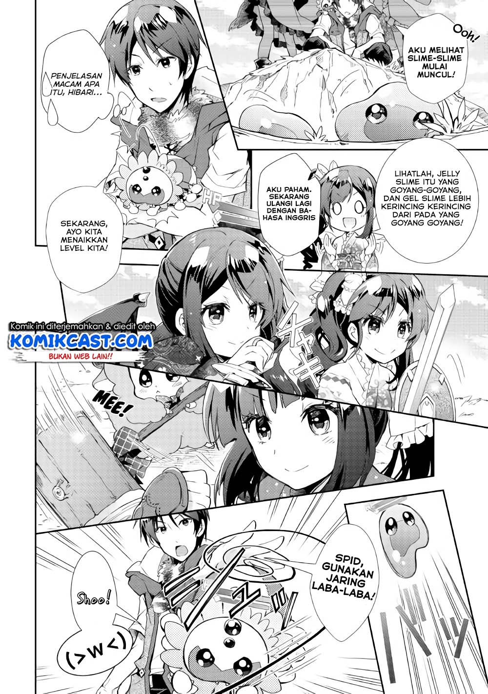 Nonbiri VRMMO-ki Chapter 29.2 Gambar 3