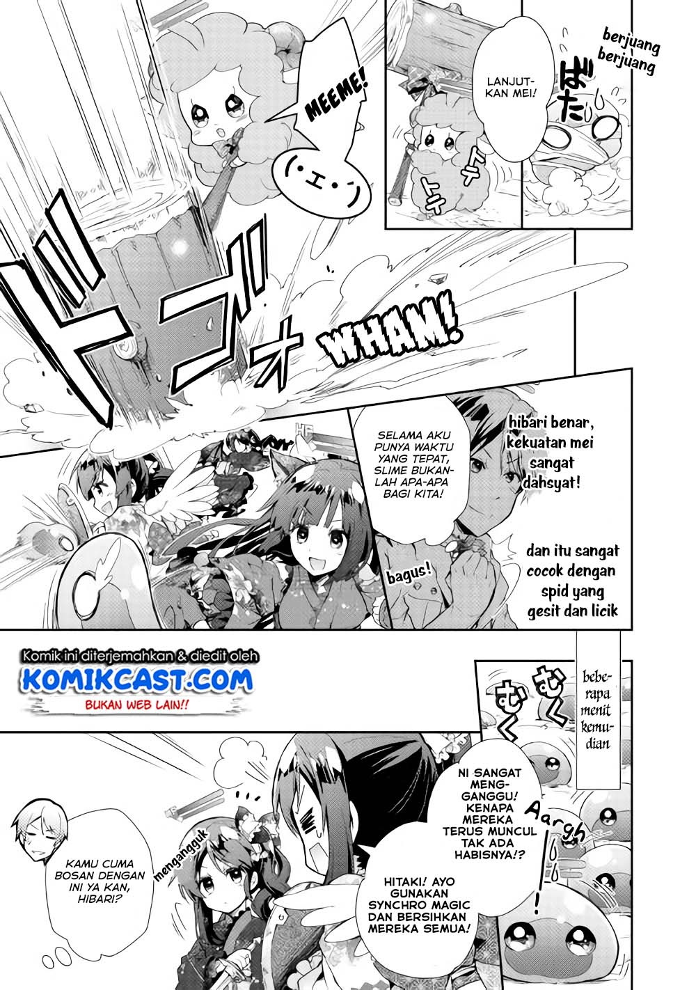 Nonbiri VRMMO-ki Chapter 29.2 Gambar 4