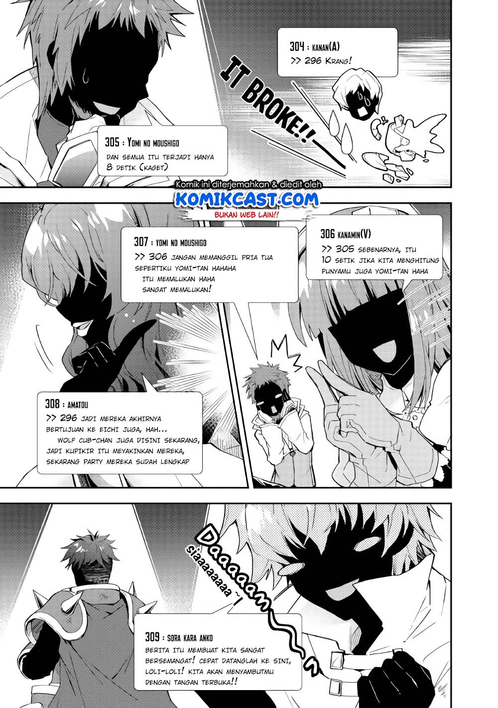 Nonbiri VRMMO-ki Chapter 29.2 Gambar 7