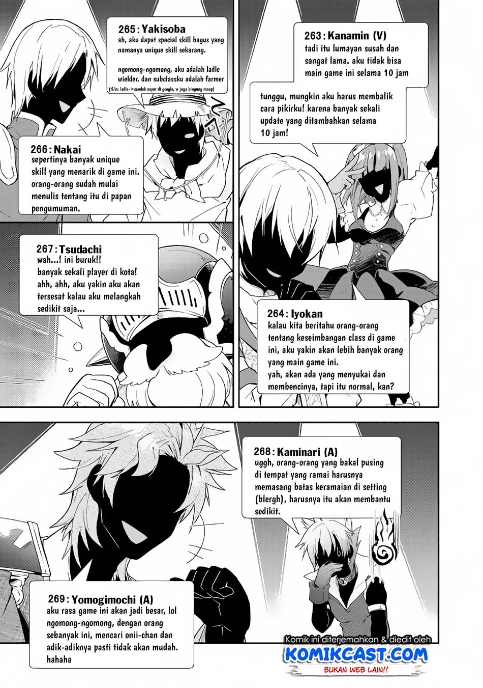 Nonbiri VRMMO-ki Chapter 27.3 Gambar 3