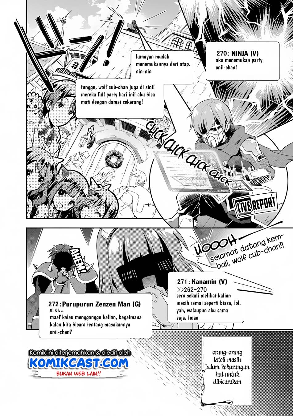 Nonbiri VRMMO-ki Chapter 27.3 Gambar 4