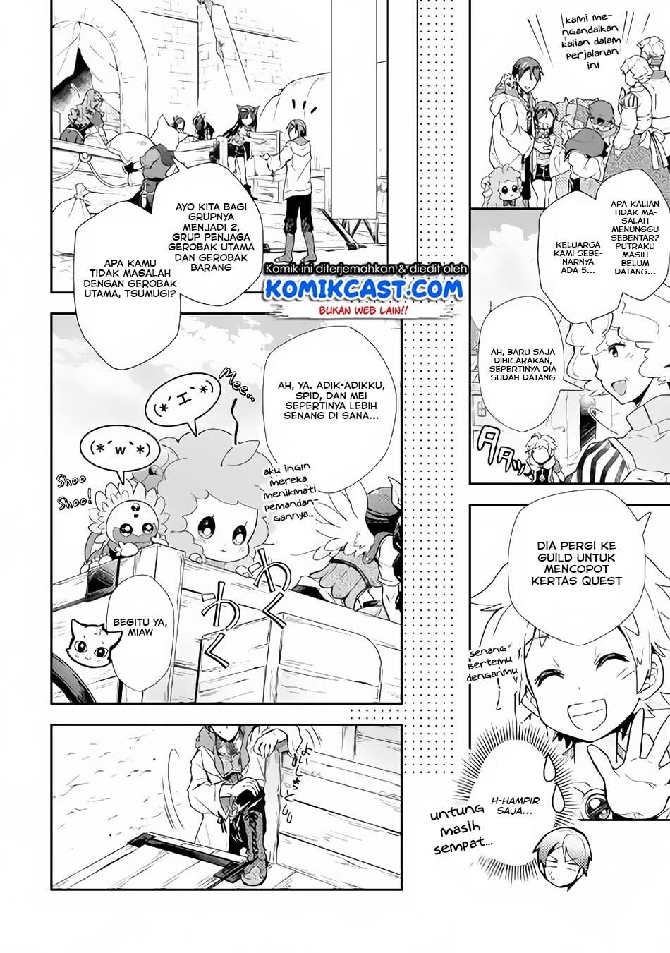 Nonbiri VRMMO-ki Chapter 27.3 Gambar 6