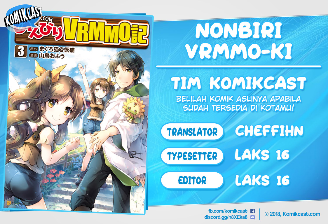 Komik Nonbiri VRMMO-ki Chapter 27.2 gambar nomor 1
