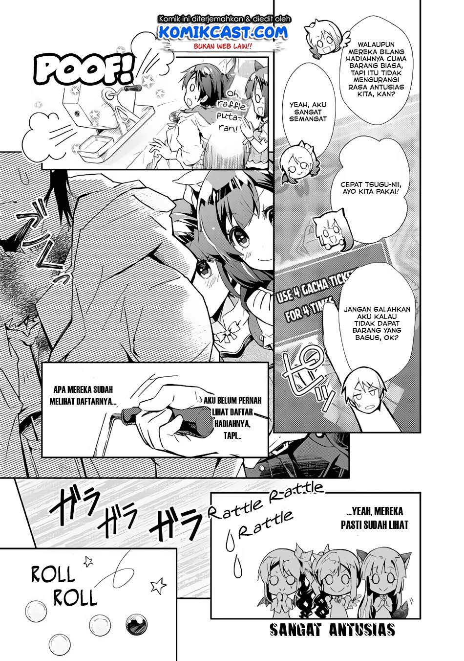 Manga Nonbiri VRMMO-ki Chapter 27.2 gambar nomor 2