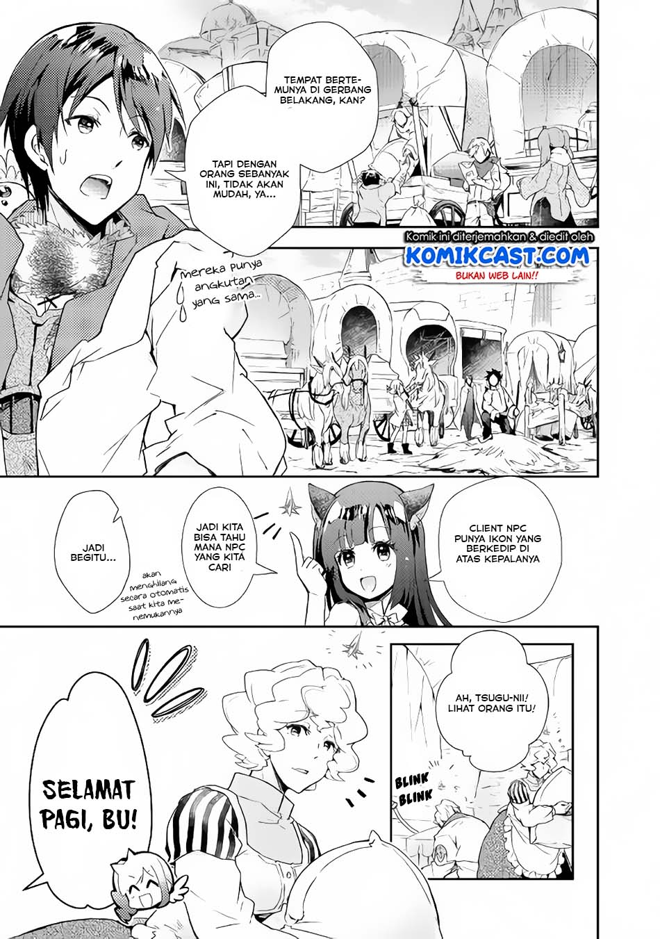 Nonbiri VRMMO-ki Chapter 27.2 Gambar 6