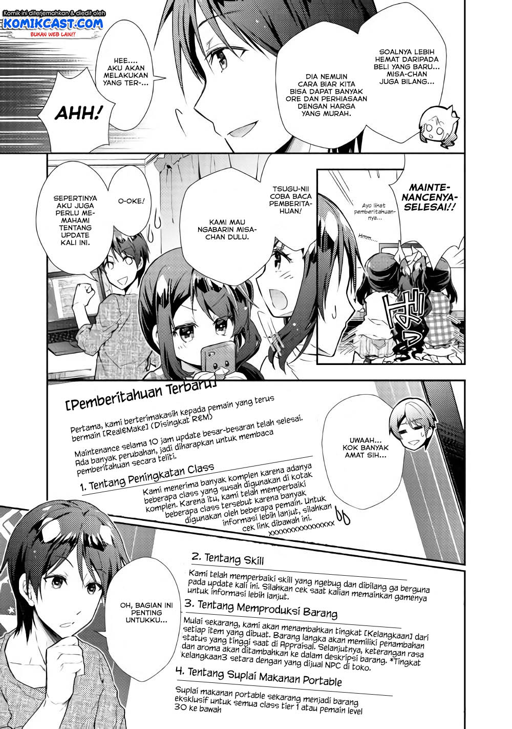 Nonbiri VRMMO-ki Chapter 26 Gambar 19