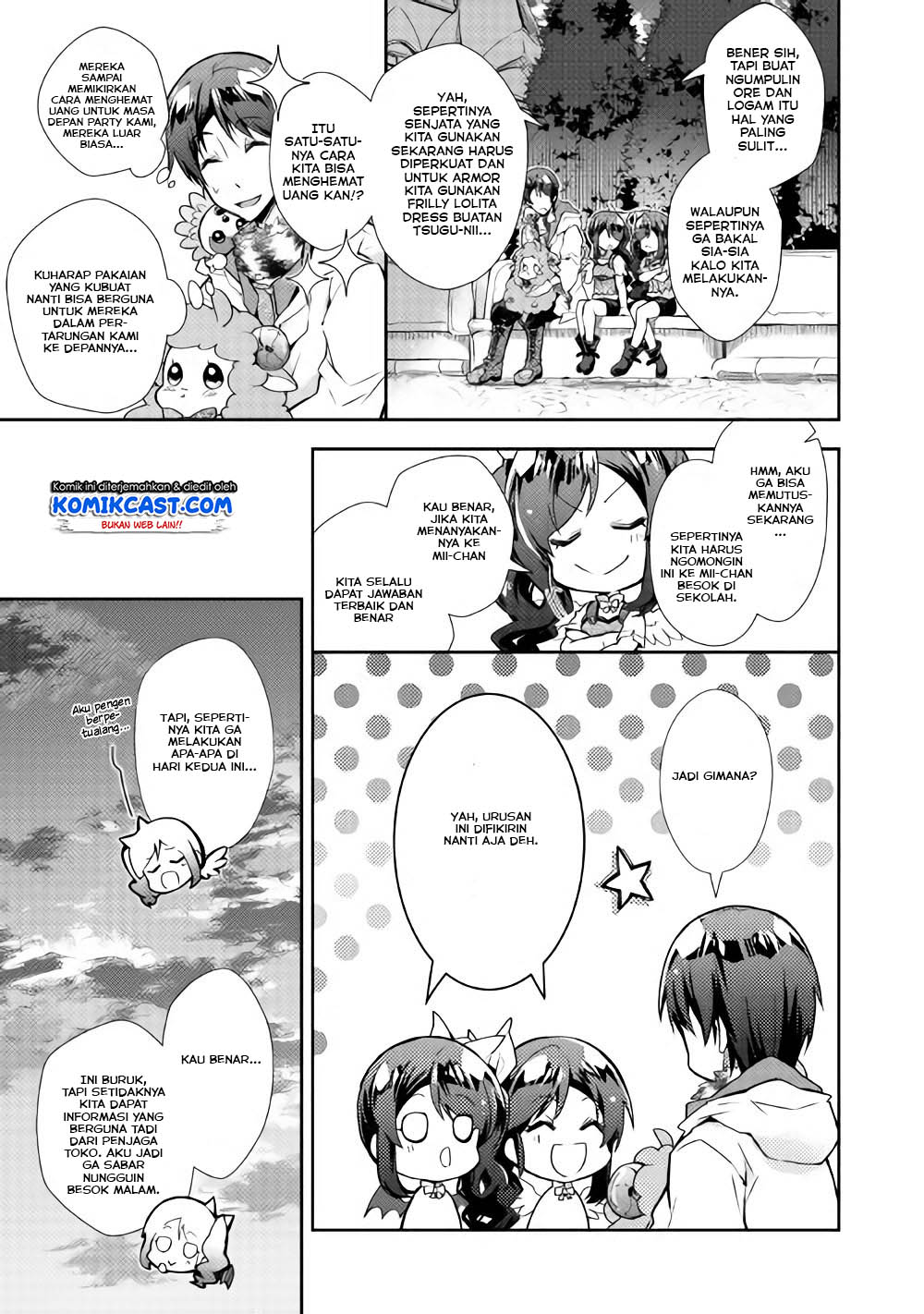 Nonbiri VRMMO-ki Chapter 26 Gambar 13