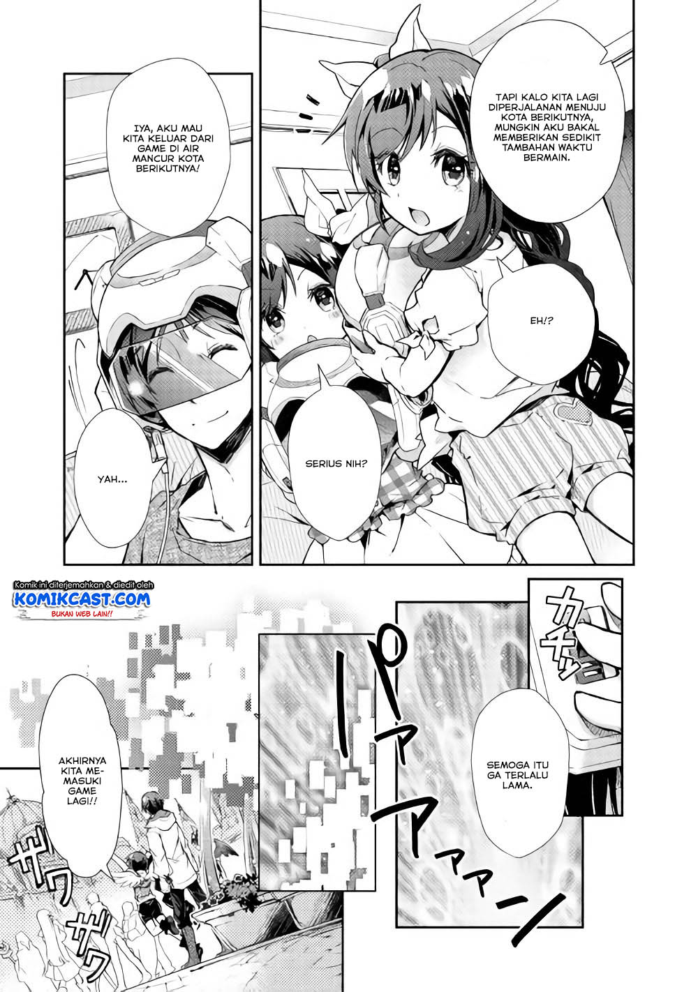 Nonbiri VRMMO-ki Chapter 26 Gambar 21