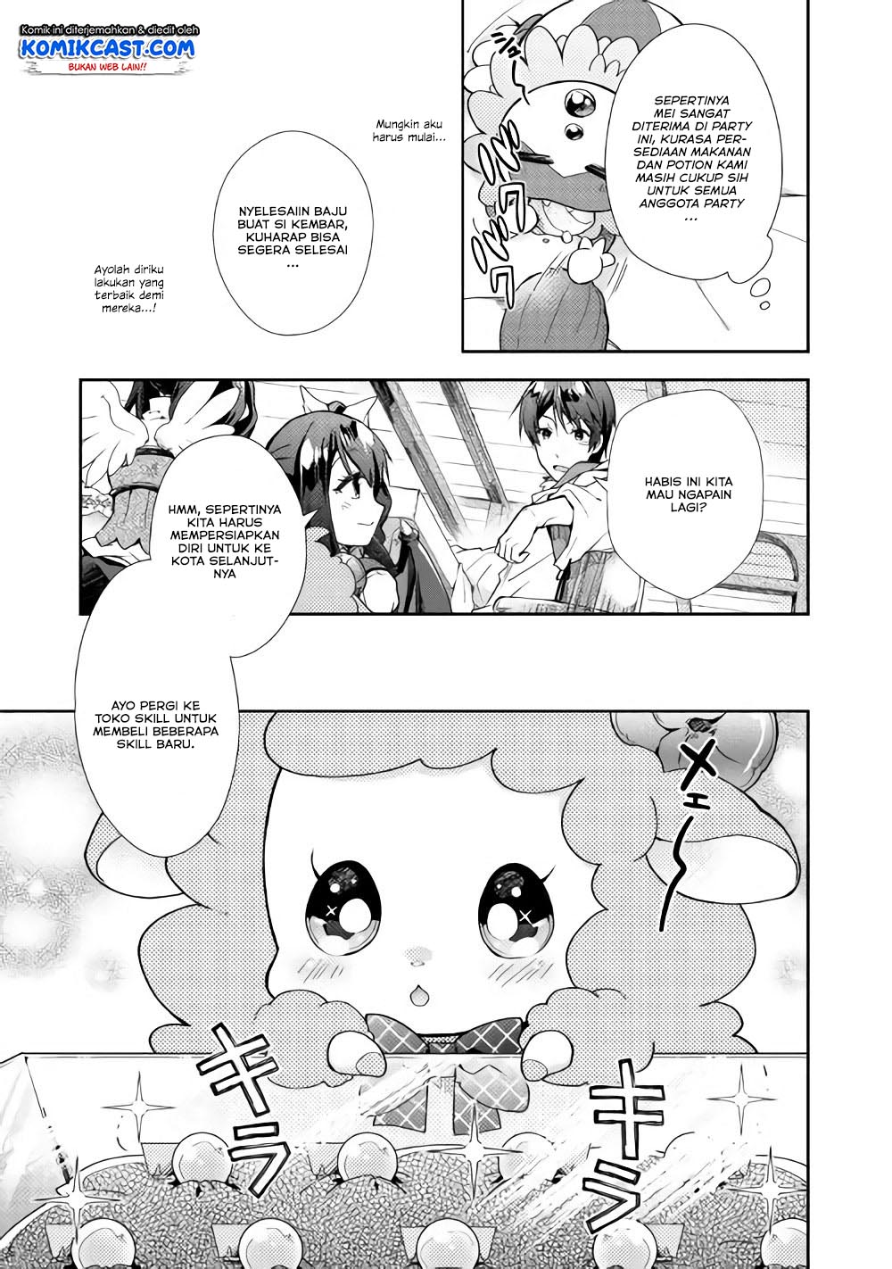 Nonbiri VRMMO-ki Chapter 26 Gambar 7