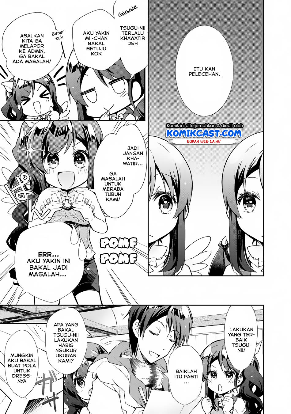 Nonbiri VRMMO-ki Chapter 25 Gambar 15