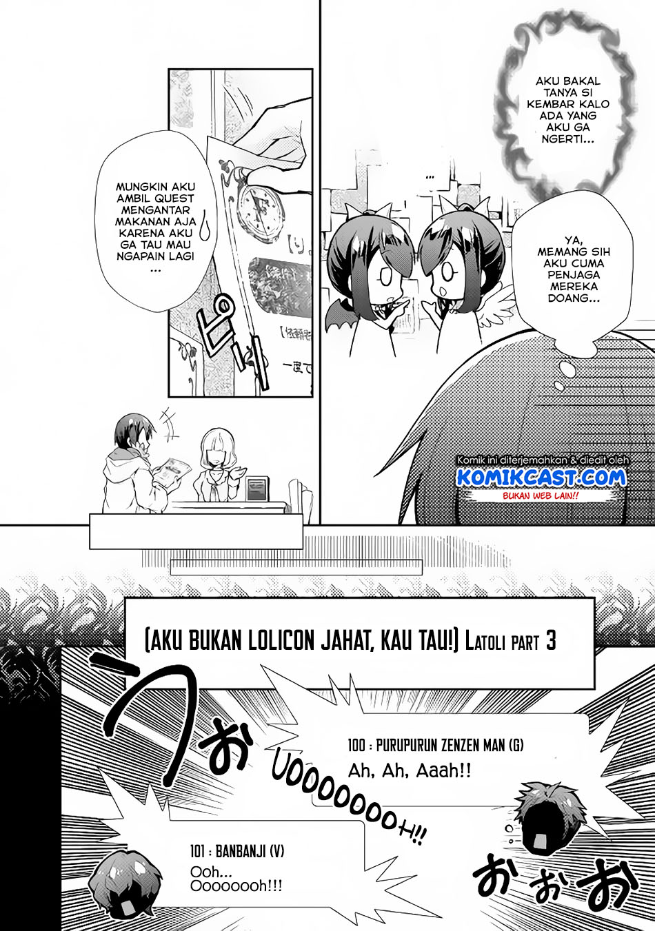 Nonbiri VRMMO-ki Chapter 25 Gambar 18