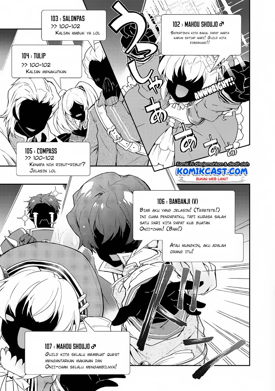 Nonbiri VRMMO-ki Chapter 25 Gambar 19